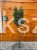 Cyprysik Lawsona Columnaris - Chamaecyparis lawsoniana - Pa75cm