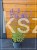 1000086812.jpg